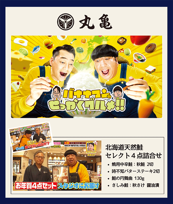 雑誌画像 雑誌画像